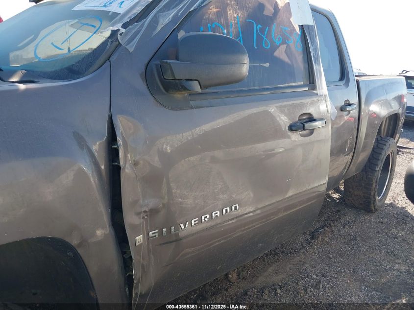 2008 Chevrolet Silverado 1500 Lt2 VIN: 2GCEK133481159681 Lot: 43555361