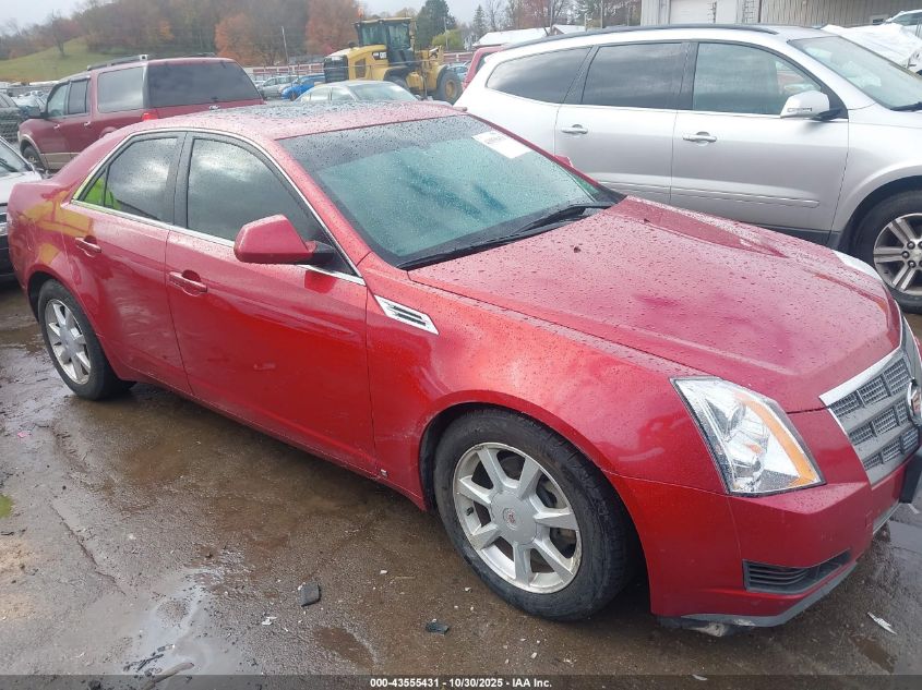 CADILLAC CTS 2008. Lot# 43555431. VIN 1G6DG577280158156. Photo 1