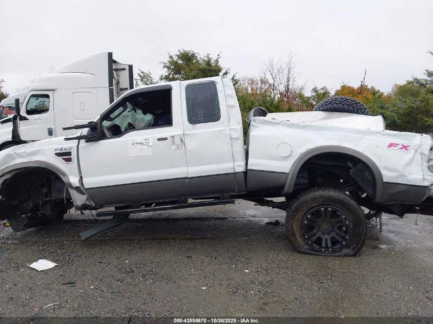 2008 Ford F-250 Fx4/Lariat/Xl/Xlt VIN: 1FTSX21RX8EA51601 Lot: 43555670