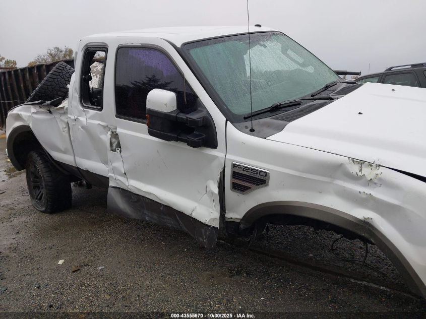 2008 Ford F-250 Fx4/Lariat/Xl/Xlt VIN: 1FTSX21RX8EA51601 Lot: 43555670