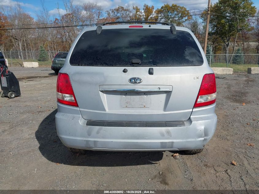 2006 Kia Sorento Ex/Lx VIN: KNDJC733465521115 Lot: 43555692