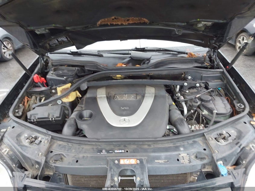 2007 Mercedes-Benz Gl 450 4Matic VIN: 4JGBF71E37A205676 Lot: 43555700