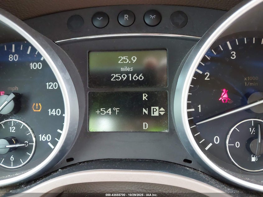 2007 Mercedes-Benz Gl 450 4Matic VIN: 4JGBF71E37A205676 Lot: 43555700