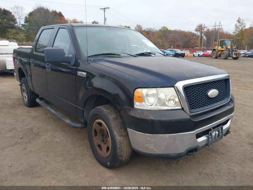 2007 Ford F-150 Fx4/Lariat/Xlt VIN: 1FTPW14527FB30572 Lot: 43555851