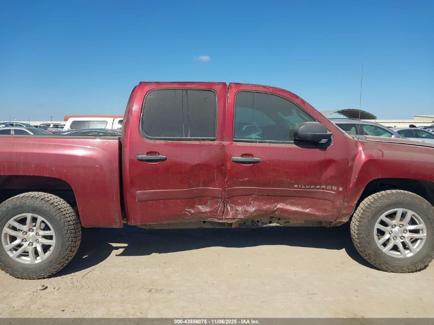 2008 Chevrolet Silverado K1500 VIN: 3GCEK13J78G274393 Lot: 43556075