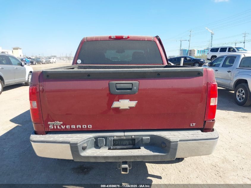 2008 Chevrolet Silverado K1500 VIN: 3GCEK13J78G274393 Lot: 43556075