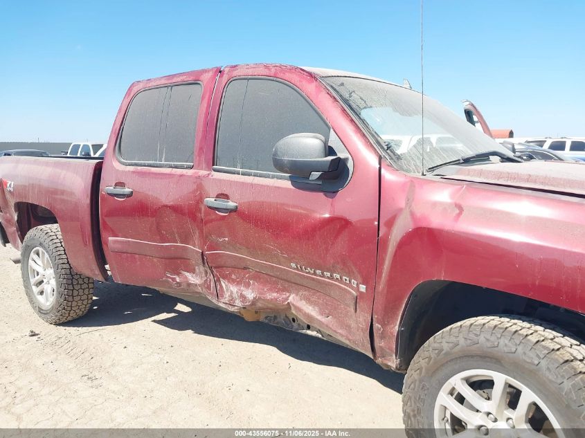 2008 Chevrolet Silverado K1500 VIN: 3GCEK13J78G274393 Lot: 43556075