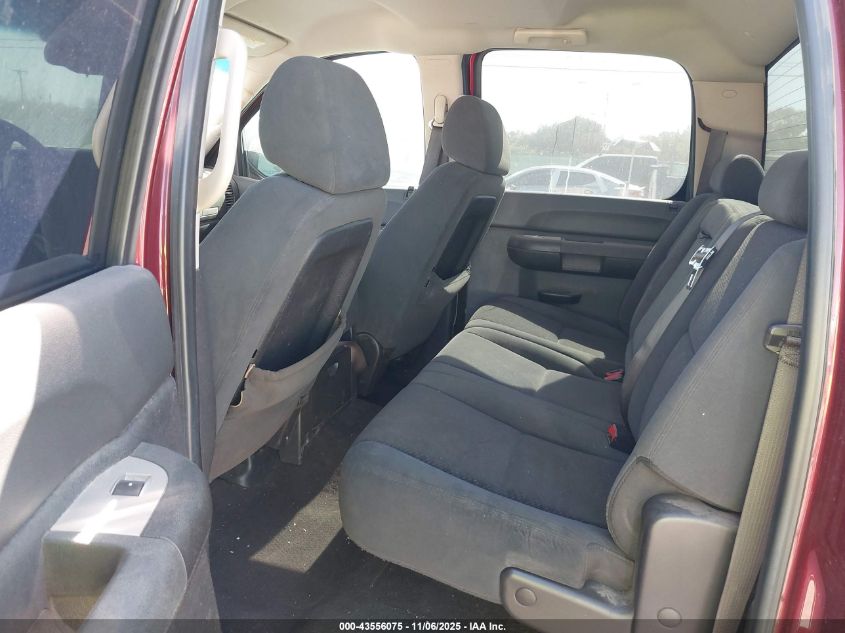 2008 Chevrolet Silverado K1500 VIN: 3GCEK13J78G274393 Lot: 43556075