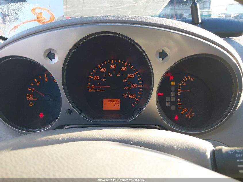 2003 Nissan Altima 2.5 S VIN: 1N4AL11E33C241541 Lot: 43556141