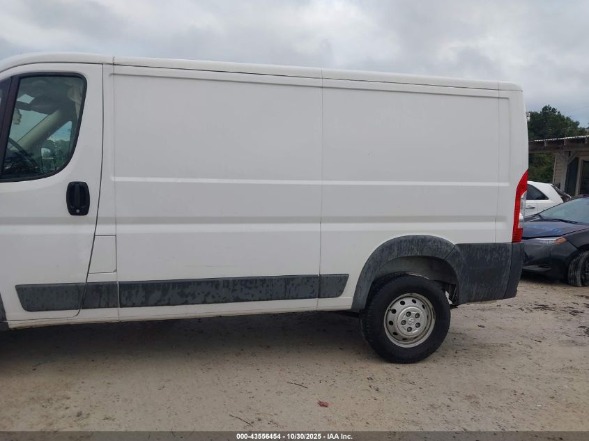 2017 Ram Promaster 1500 Low Roof 136 Wb VIN: 3C6TRVAG1HE520357 Lot: 43556454