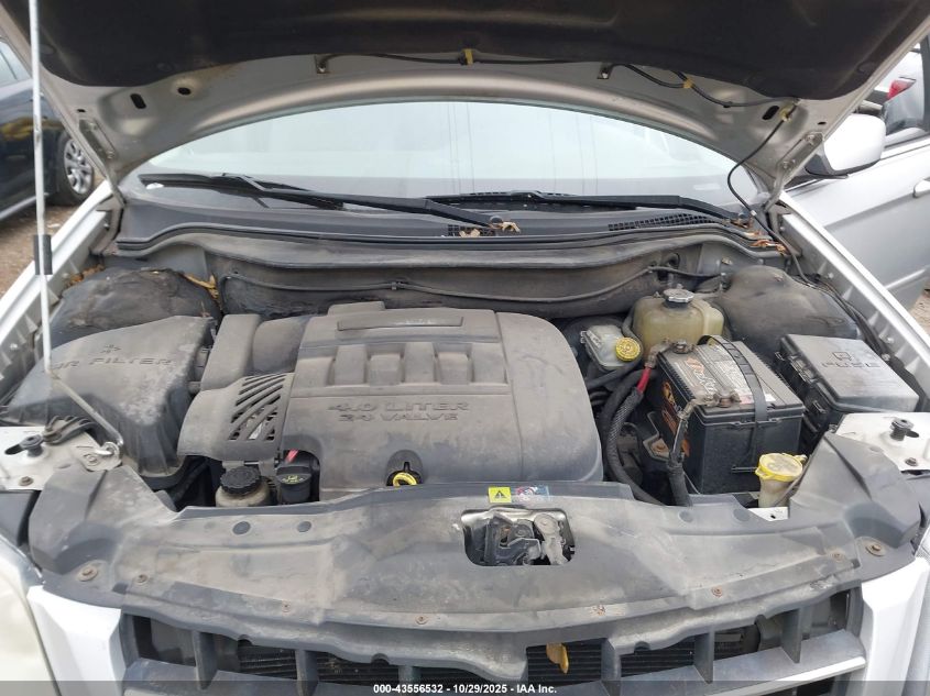 2007 Chrysler Pacifica Limited VIN: 2A8GM78X57R306343 Lot: 43556532