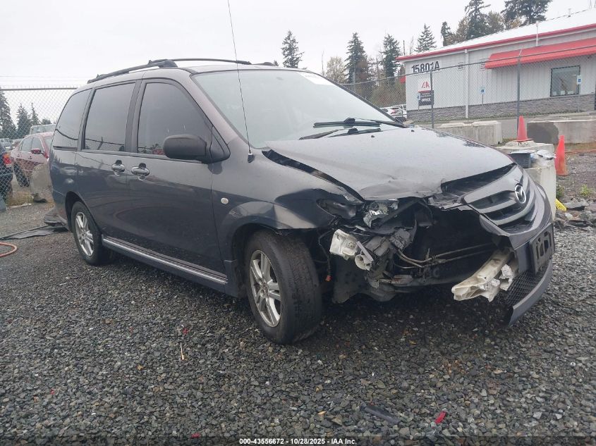 2006 Mazda Mpv Lx
