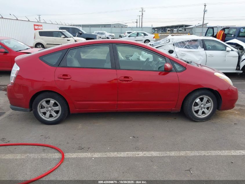 2006 Toyota Prius VIN: JTDKB20U067080532 Lot: 43556675