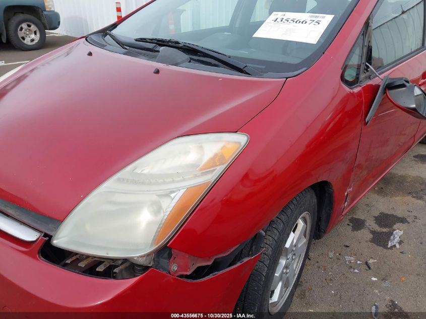 2006 Toyota Prius VIN: JTDKB20U067080532 Lot: 43556675
