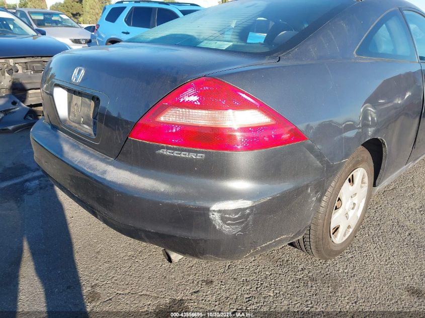 2005 Honda Accord 2.4 Lx VIN: 1HGCM72325A014096 Lot: 43556695