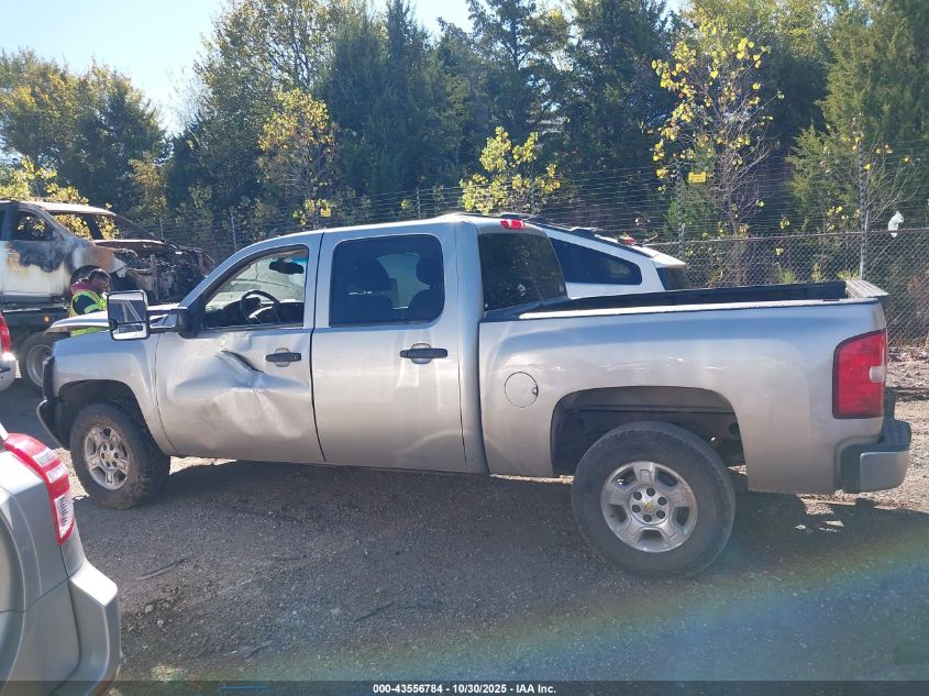 2009 Chevrolet Silverado 1500 Lt VIN: 3GCEK23M09G149415 Lot: 43556784