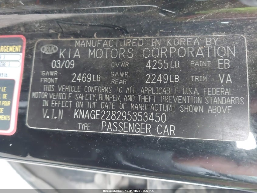 2009 Kia Optima Sx VIN: KNAGE228295353450 Lot: 43556949