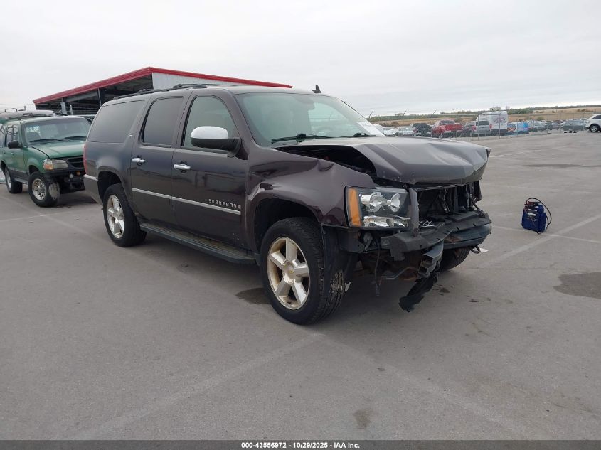 2009 Chevrolet Suburban 1500