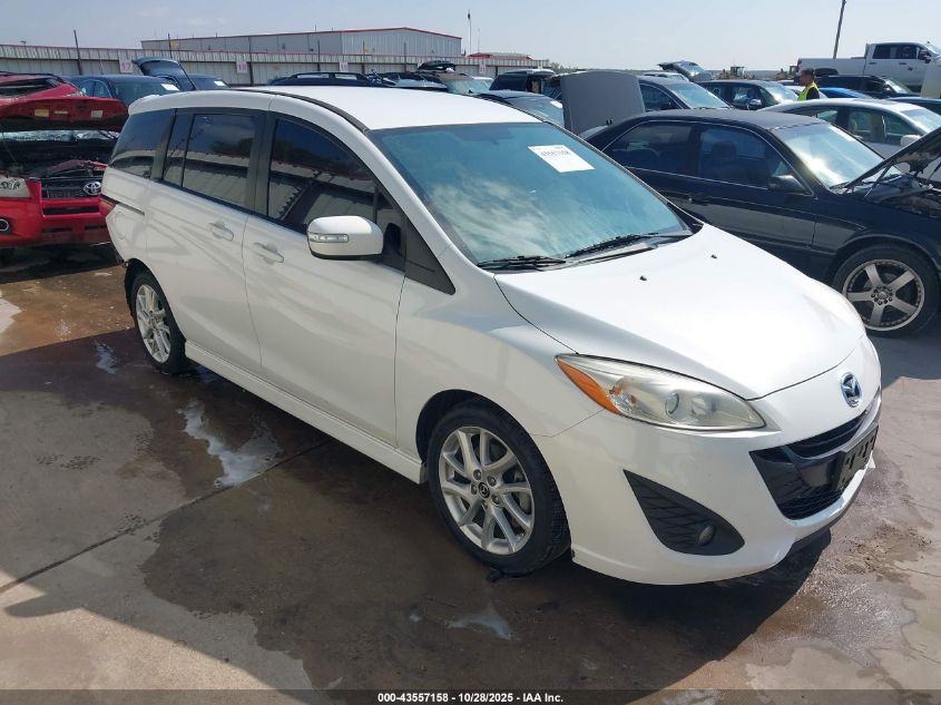 MAZDA 5 TOURING