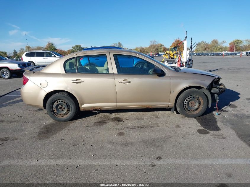 2006 Chevrolet Cobalt Ls VIN: 1G1AK55F367618432 Lot: 43557357