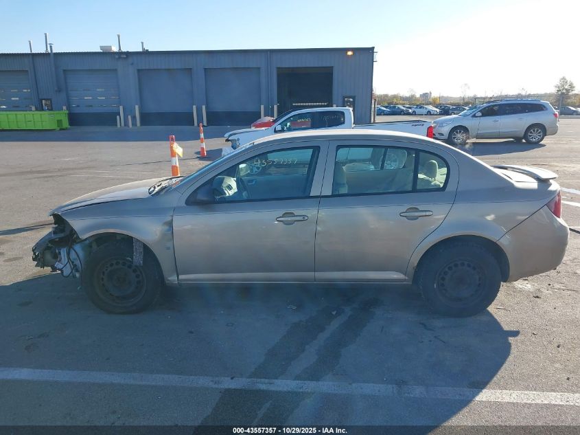 2006 Chevrolet Cobalt Ls VIN: 1G1AK55F367618432 Lot: 43557357