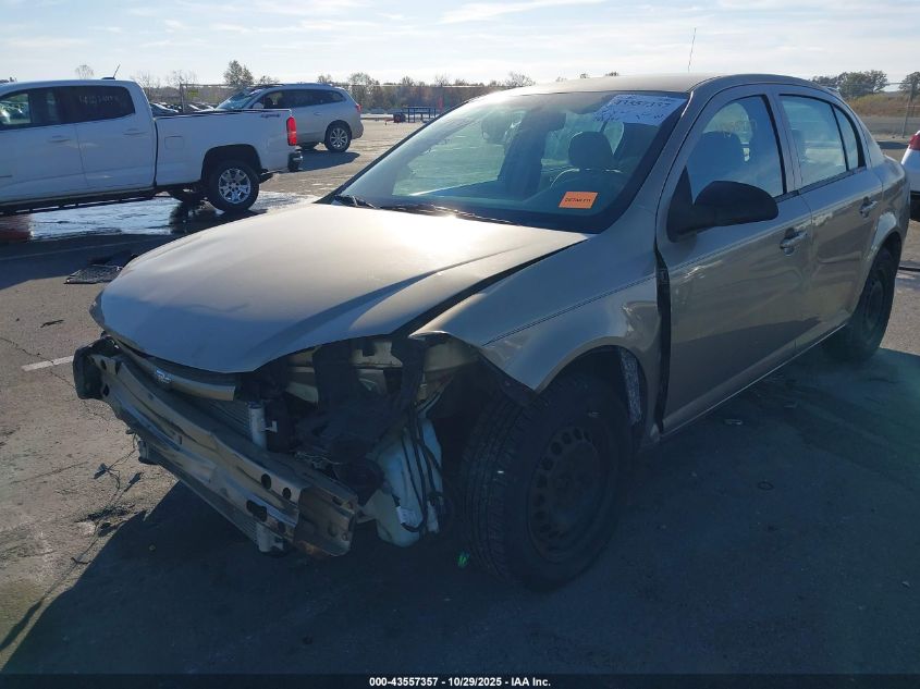 2006 Chevrolet Cobalt Ls VIN: 1G1AK55F367618432 Lot: 43557357