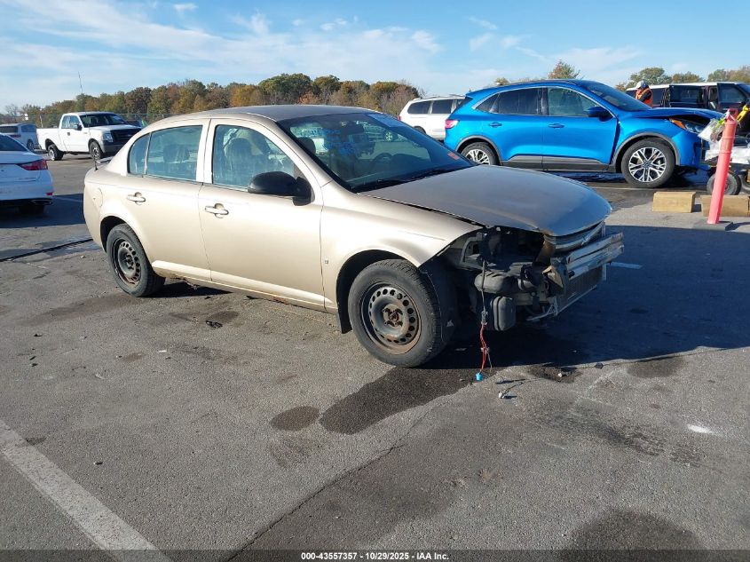 2006 Chevrolet Cobalt