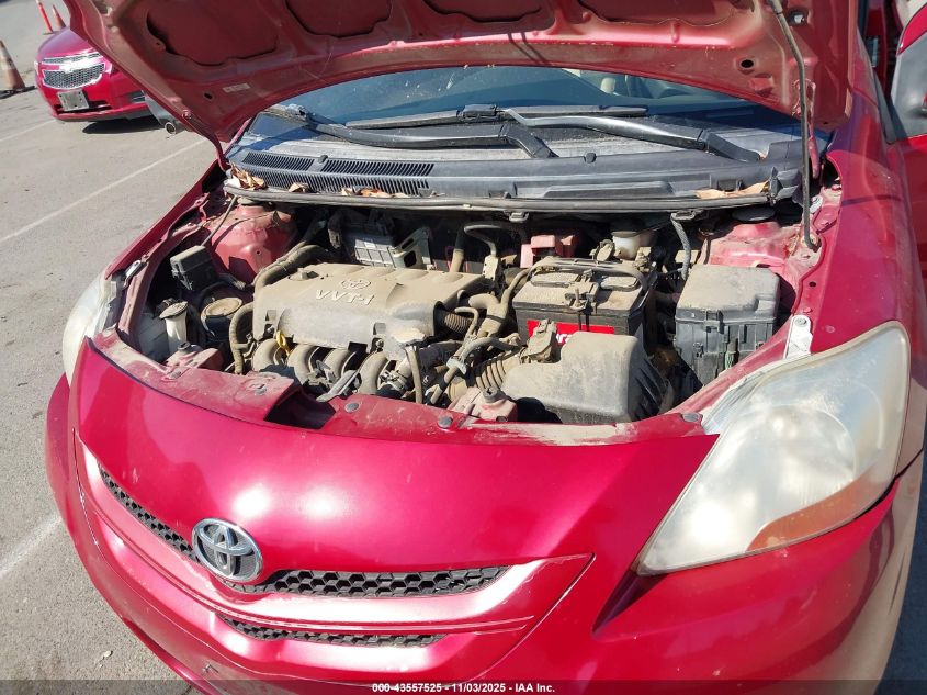 2007 Toyota Yaris VIN: JTDBT923271126215 Lot: 43557525