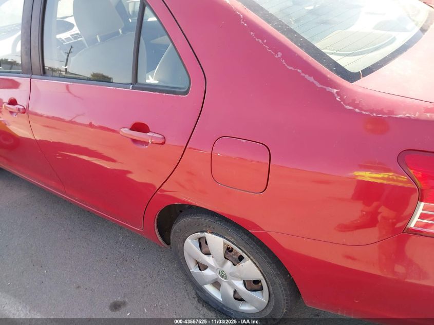 2007 Toyota Yaris VIN: JTDBT923271126215 Lot: 43557525