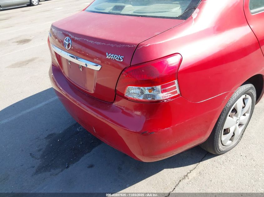 2007 Toyota Yaris VIN: JTDBT923271126215 Lot: 43557525