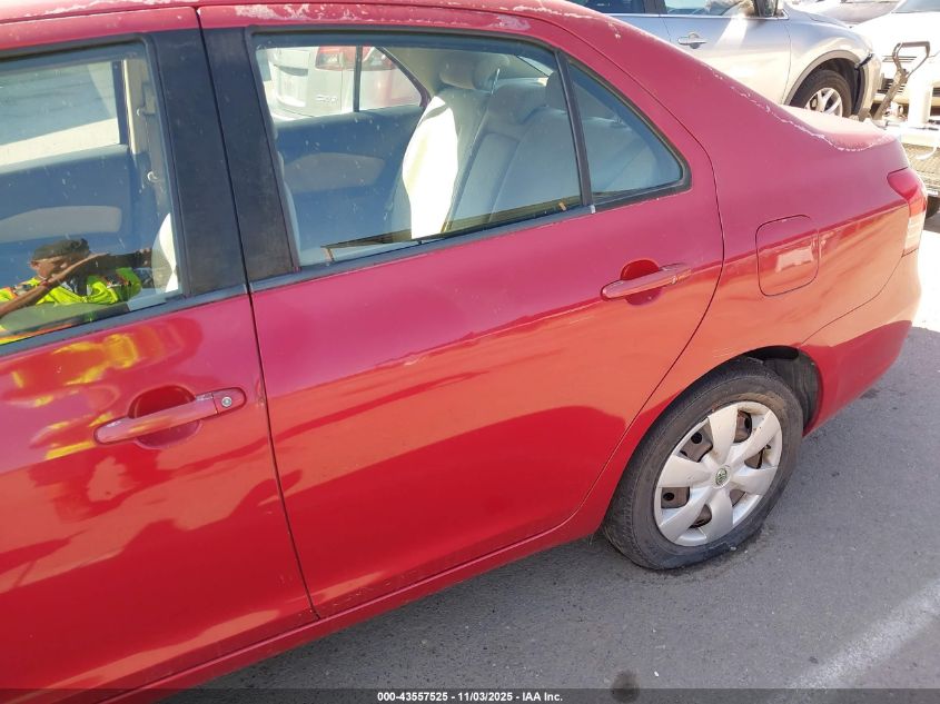 2007 Toyota Yaris VIN: JTDBT923271126215 Lot: 43557525