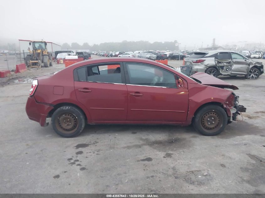2008 Nissan Sentra 2.0S VIN: 3N1AB61E58L655848 Lot: 43557643