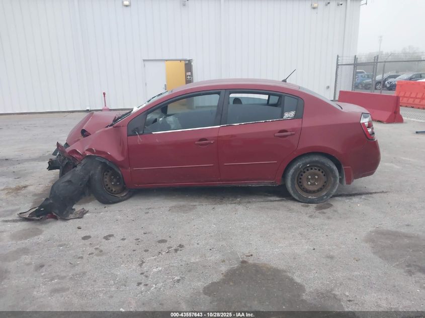 2008 Nissan Sentra 2.0S VIN: 3N1AB61E58L655848 Lot: 43557643