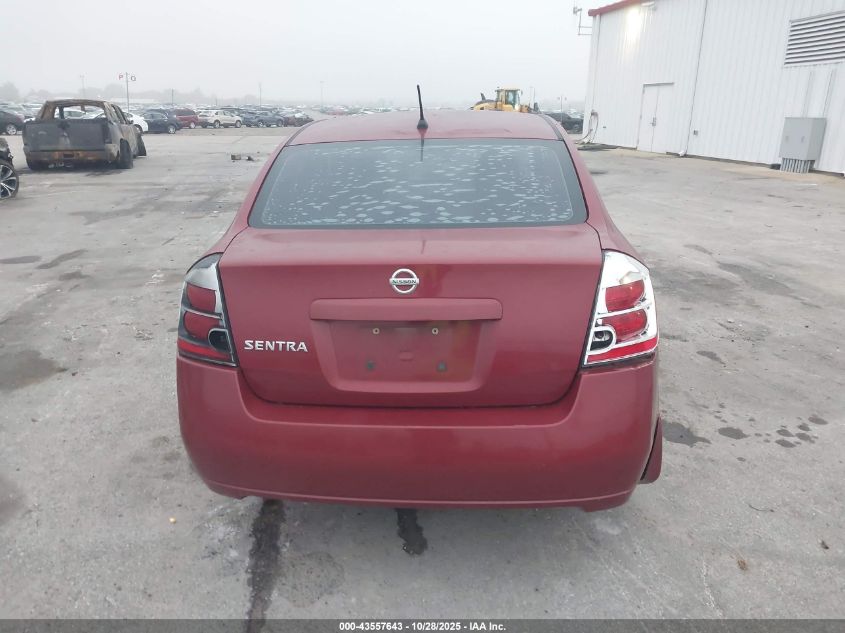 2008 Nissan Sentra 2.0S VIN: 3N1AB61E58L655848 Lot: 43557643