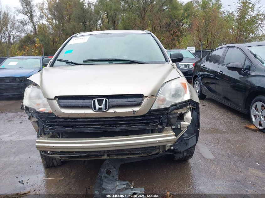 2007 Honda Cr-V Lx VIN: 5J6RE483X7L016935 Lot: 43558077