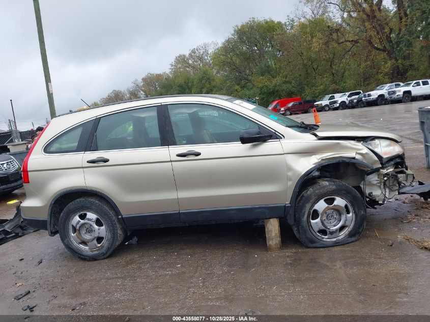 2007 Honda Cr-V Lx VIN: 5J6RE483X7L016935 Lot: 43558077