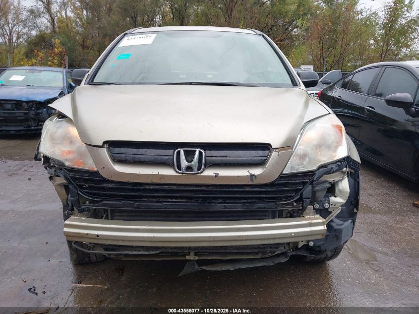 2007 Honda Cr-V Lx VIN: 5J6RE483X7L016935 Lot: 43558077