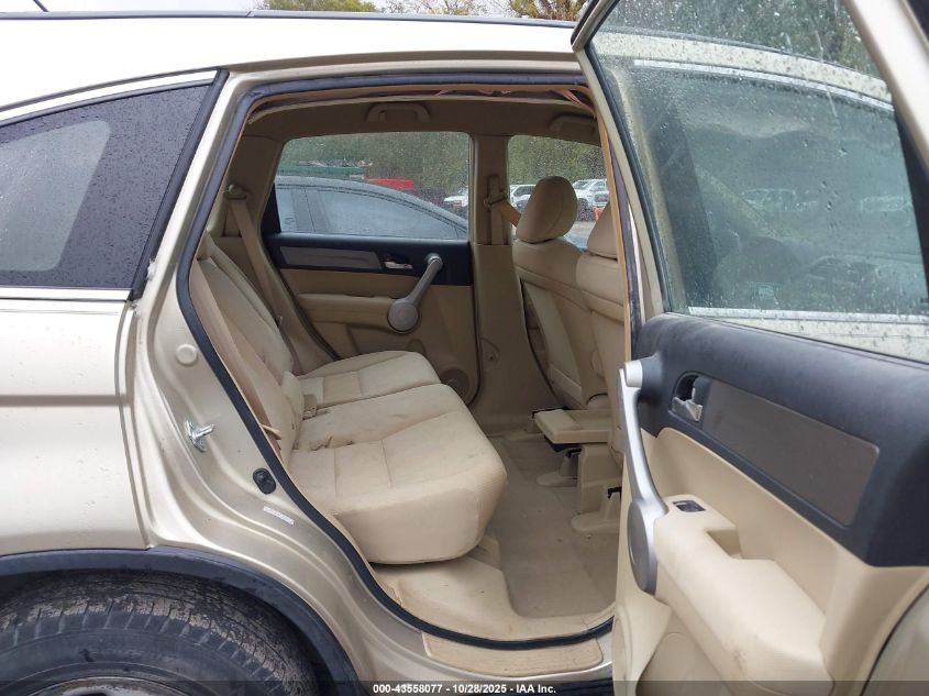 2007 Honda Cr-V Lx VIN: 5J6RE483X7L016935 Lot: 43558077