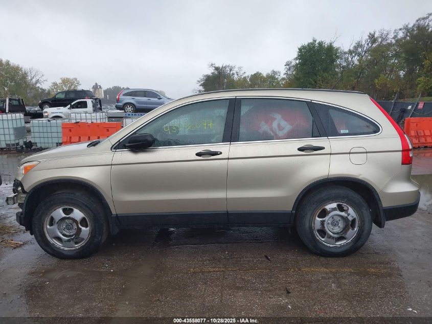 2007 Honda Cr-V Lx VIN: 5J6RE483X7L016935 Lot: 43558077