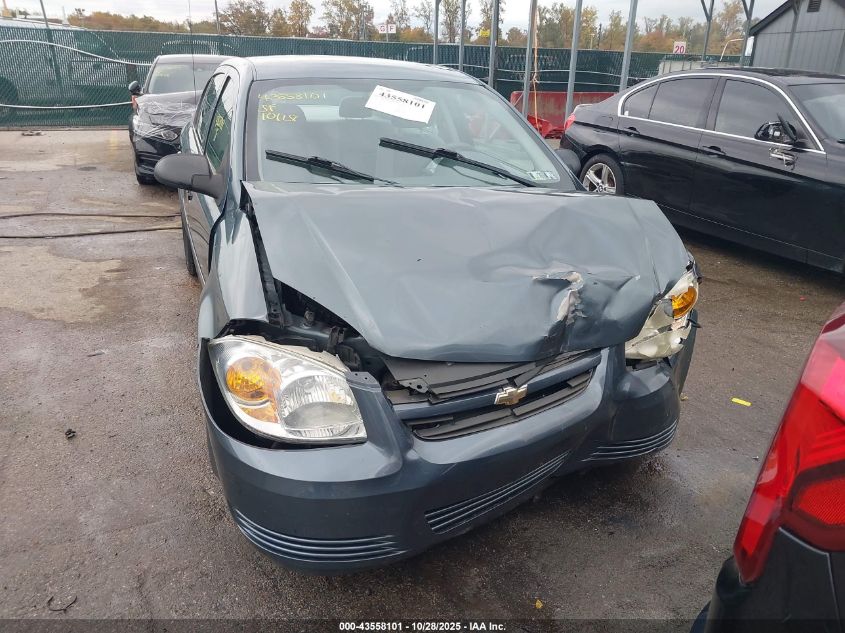 2006 Chevrolet Cobalt Ls VIN: 1G1AK58F967672703 Lot: 43558101