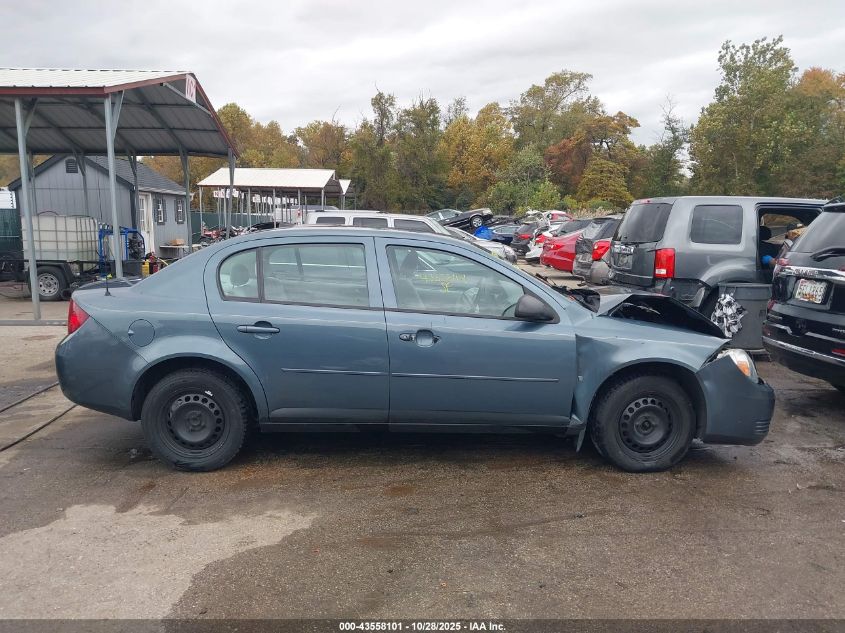 2006 Chevrolet Cobalt Ls VIN: 1G1AK58F967672703 Lot: 43558101