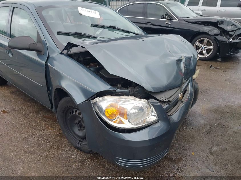 2006 Chevrolet Cobalt Ls VIN: 1G1AK58F967672703 Lot: 43558101