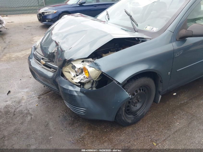 2006 Chevrolet Cobalt Ls VIN: 1G1AK58F967672703 Lot: 43558101