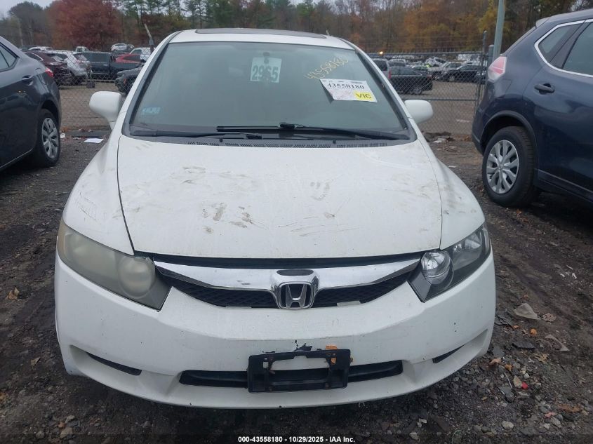 2009 Honda Civic Ex-L VIN: 19XFA16969E005873 Lot: 43558180