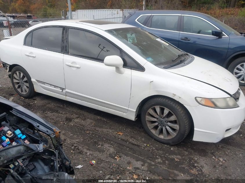 2009 Honda Civic Ex-L VIN: 19XFA16969E005873 Lot: 43558180