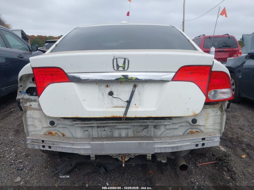 2009 Honda Civic Ex-L VIN: 19XFA16969E005873 Lot: 43558180