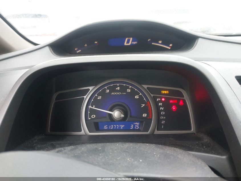 2009 Honda Civic Ex-L VIN: 19XFA16969E005873 Lot: 43558180