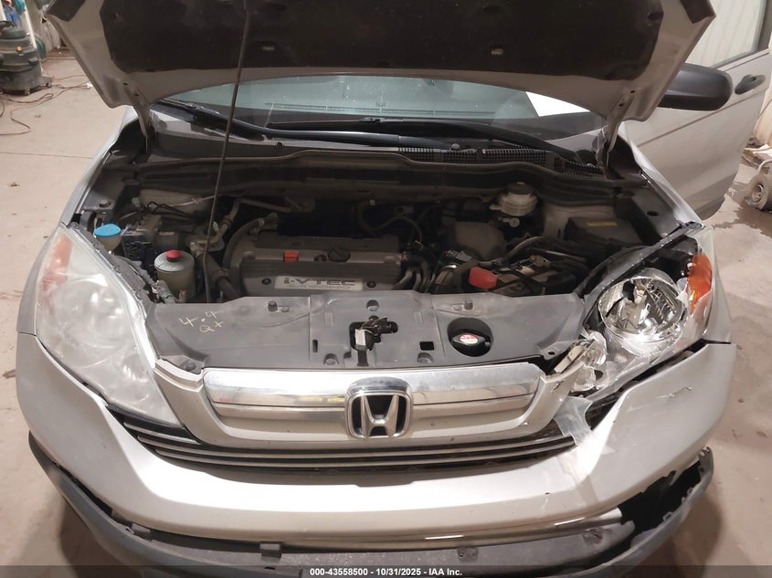 2009 Honda Cr-V Ex VIN: 5J6RE48599L044844 Lot: 43558500
