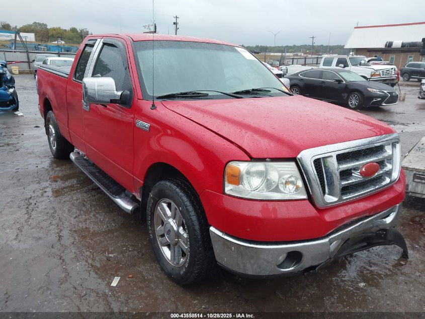 2008 Ford F-150