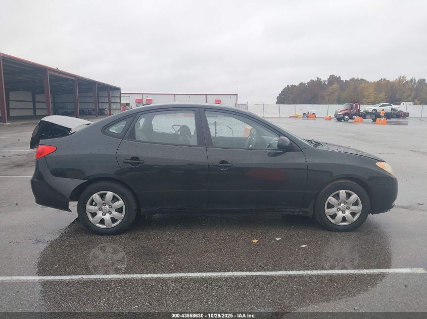 2008 Hyundai Elantra Gls/Se VIN: KMHDU46D88U578709 Lot: 43558630